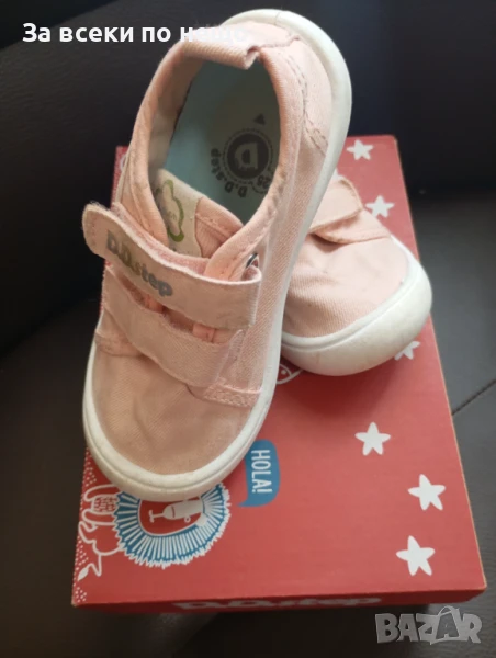 Текстилни обувки DD STEP в розов цвят , снимка 1
