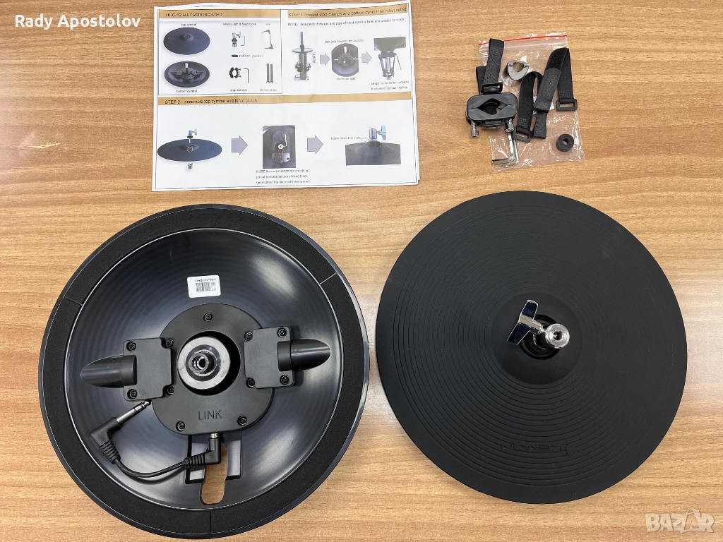 Нов 12" фус чинел с два капака на Lemon, снимка 1