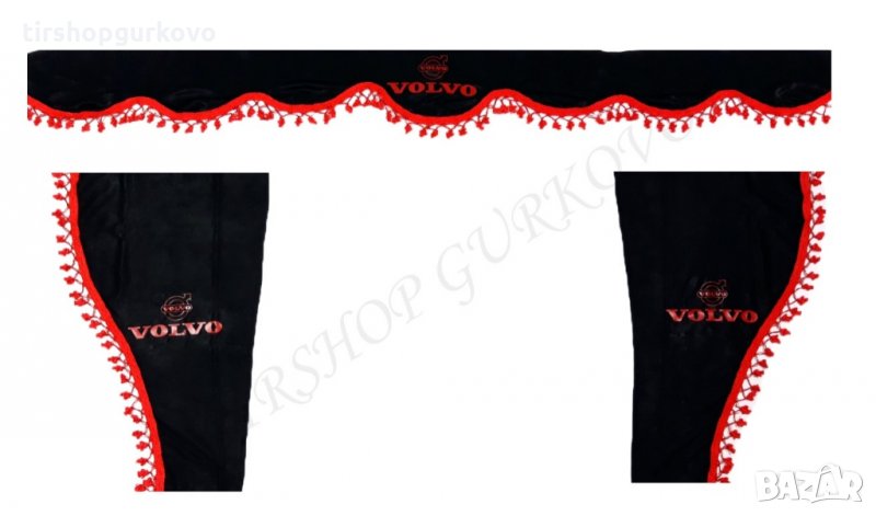 Комплект черни пердета с червени пискюли и лого, снимка 1