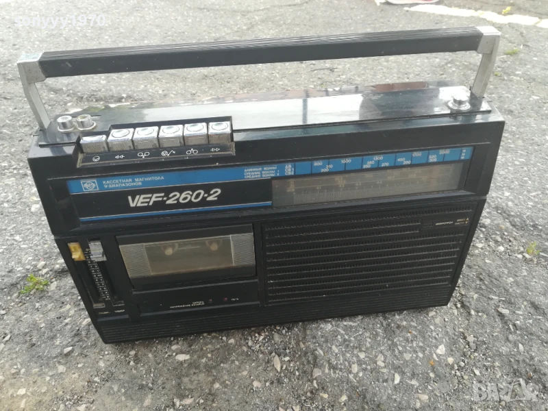 VEF 206-2 СДЕЛАНО В СССР 0706251923LCHERY, снимка 1