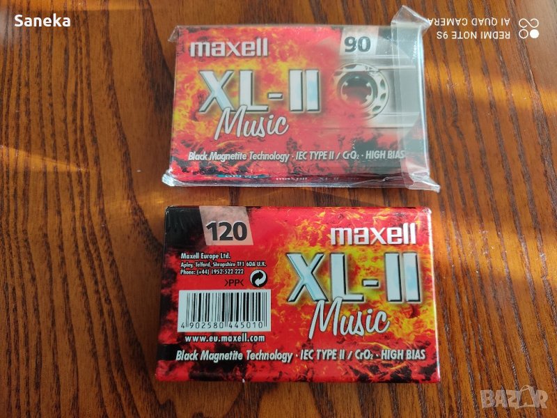 MAXELL XL-II90,120, снимка 1