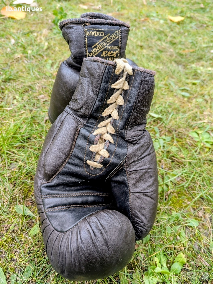 Стари боксови ръкавици "Спортпром" , снимка 1