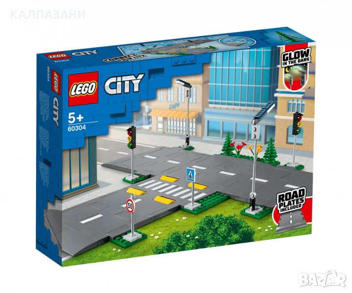 LEGO® City Town 60304 - Пътни табели, снимка 1