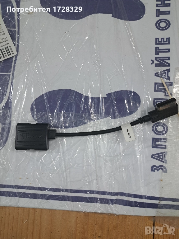 BLUEBIRD-Bluetooth adapter за Ауди/Audi, снимка 1