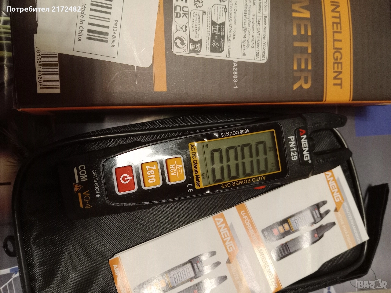 мултицет ANENG, снимка 1