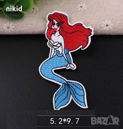 Малката Русалка АРИЕЛ емблема апликация за дреха дрехи самозалепваща се, снимка 1