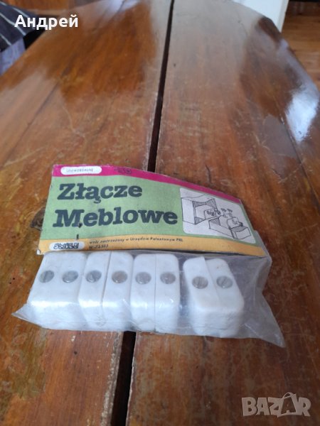 Стари Ключалки за мебели, снимка 1