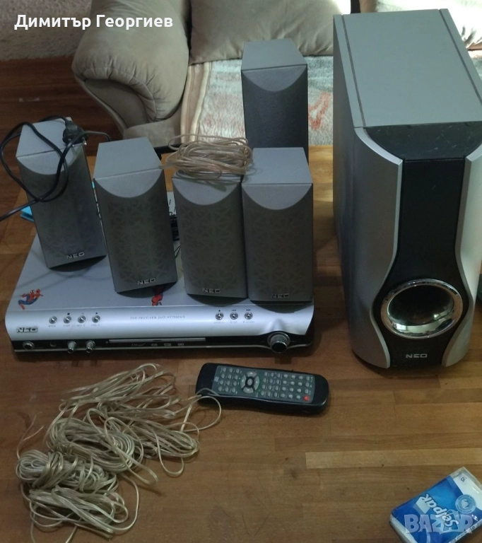 Neo DVD receiver с радио 5.1 , снимка 1