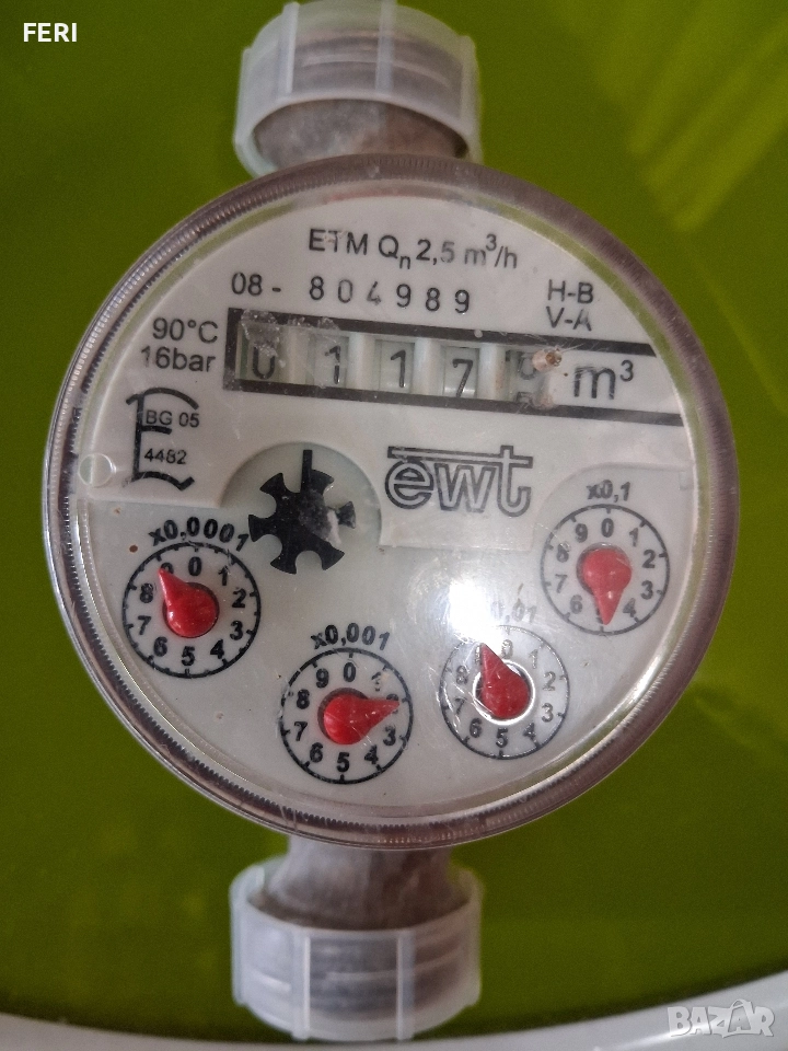 водомер 3/4 в много добро състояние , снимка 1