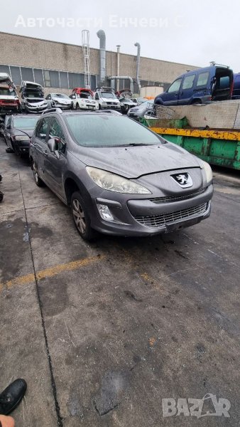 Пежо 308 комби Peugeot 308 SW на части, снимка 1