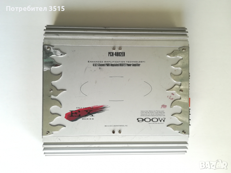 Усилвател/стъпало BOSCHMANN PCH-4882EX 900W, снимка 1