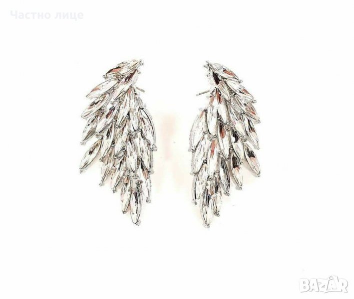 Обеци , снимка 1