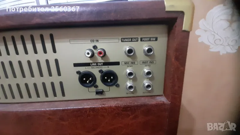 продавам кубе за електроакустична или електрическа китара Беринджър Ултракустик., снимка 1