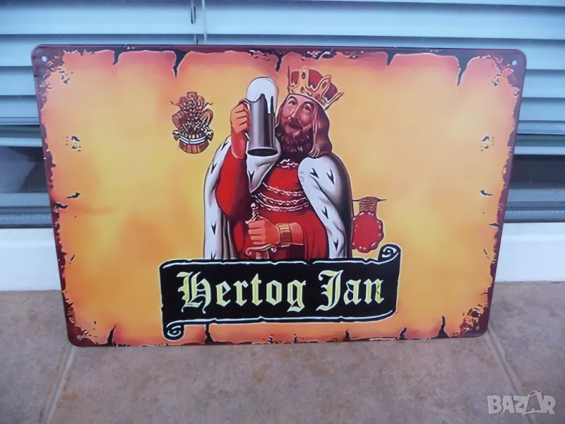 Метална табела бира крал на бирата халба най добрта меч корона цар печат, снимка 1