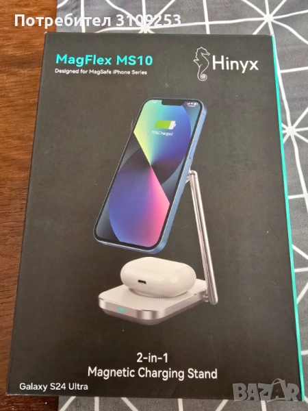 Безжично зарядно за телефон 2 в 1, снимка 1