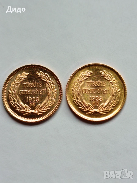 25 куруша Ататюрк, снимка 1