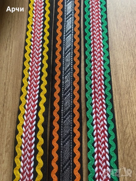 Колани подходящи за народни носии, снимка 1