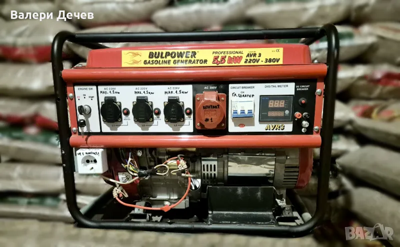 Трифазен бензинов генератор за ток 5.5 Kw , снимка 1