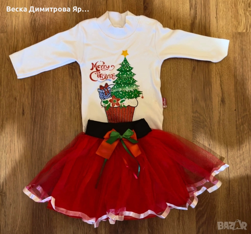Детски коледен костюм , снимка 1
