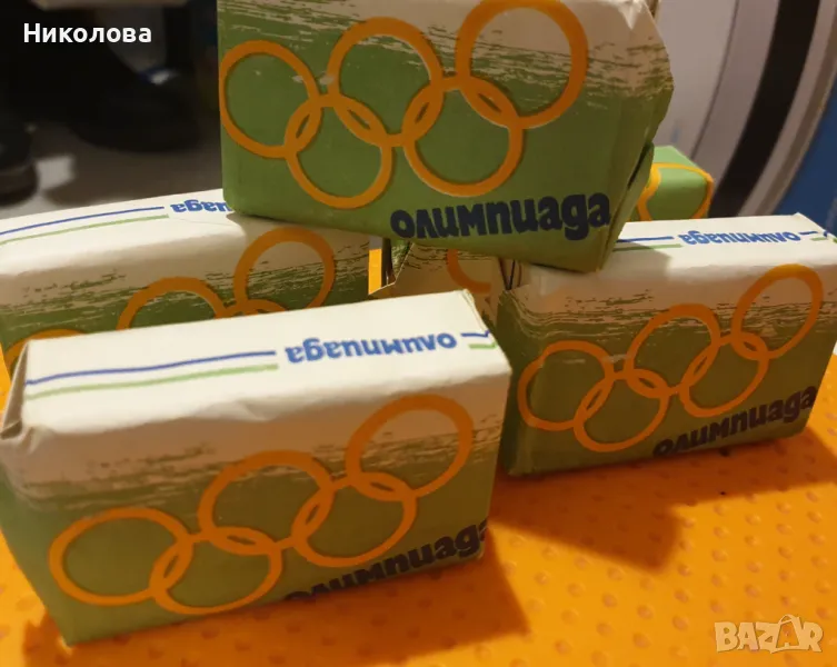 Продавам български сапуни олимпиада за колекция, снимка 1
