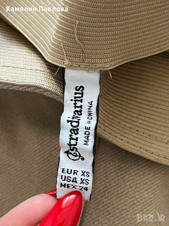 Дамски панталон, снимка 1