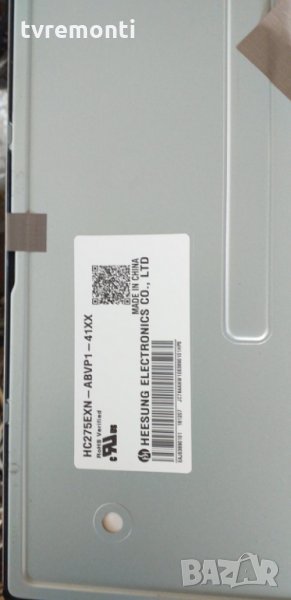 лед диоди HC275EXN-ABVP1-41XX, снимка 1