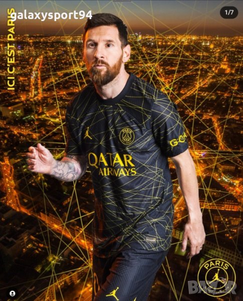 Leo Messi Gold детски екип + Чорапи 2023г Париж Псж Черен Комплект МЕСИ, снимка 1