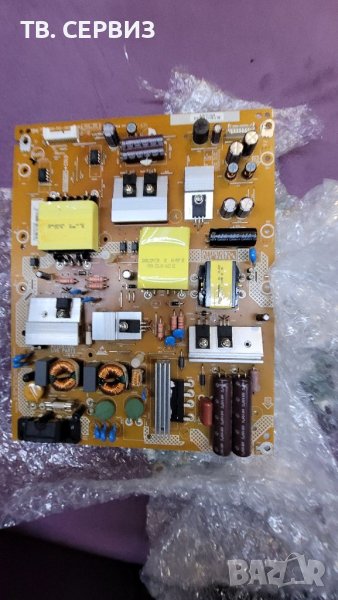 TV PHILIPS 55pus6201/12, снимка 1