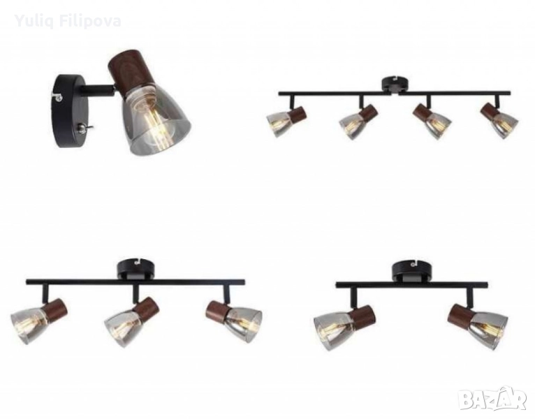 Спот  Pluto, E14, 1 max 40W, с ключ, класически стил, снимка 1