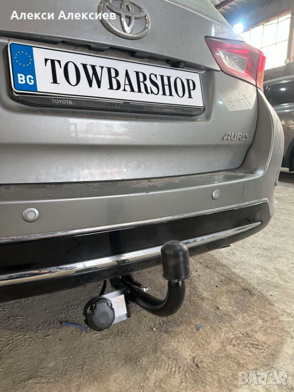 Тегличи за всички автомобили, снимка 1