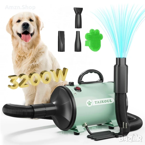 Сешоар за домашни любимци 3200 W мотор с регулируема скорост сешоар за груминг, снимка 1