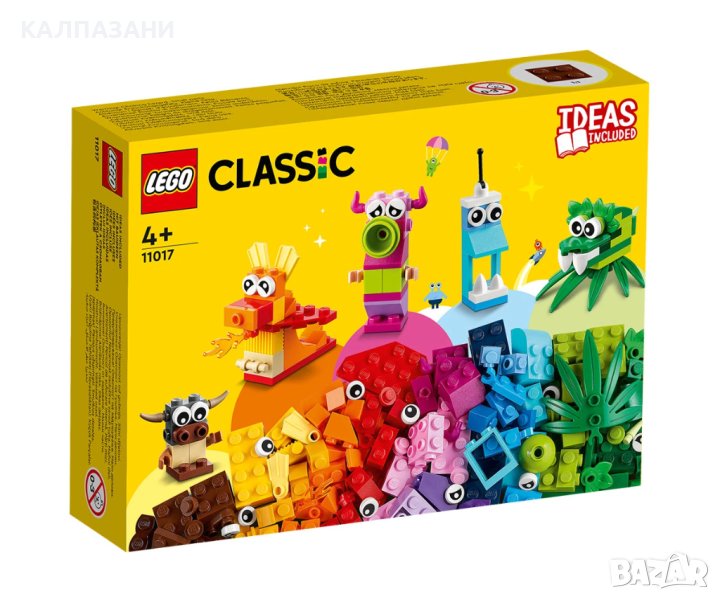 LEGO® Classsic 11017 - Творчески чудовища, снимка 1