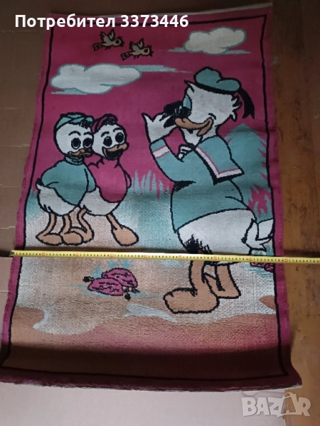 Пътека - Килим, снимка 1