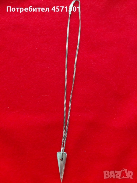 Сребърно кулие, снимка 1