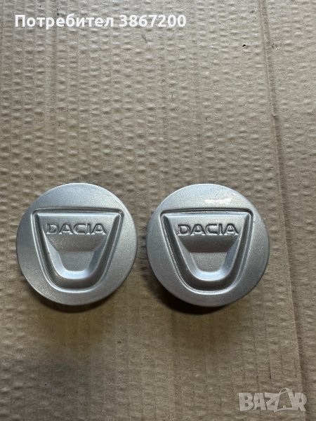 2 броя капачки за джанти за Dacia, снимка 1