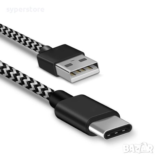 Кабел USB Type-C към USB Digital One SP00418 - 2m оплетка плосък Samsung, Huawei, Xiaomi, Nokia, снимка 1