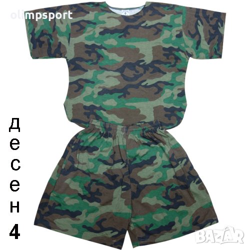 комплект за фитнес.(Тениска и шорти), снимка 1