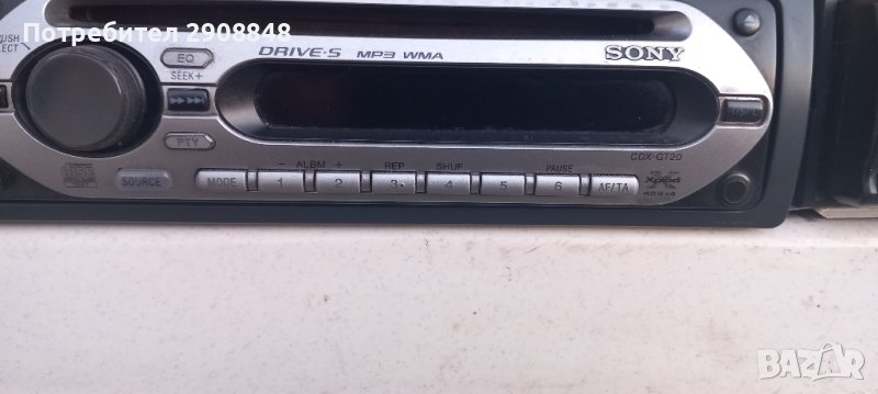 Авто сидита, снимка 1