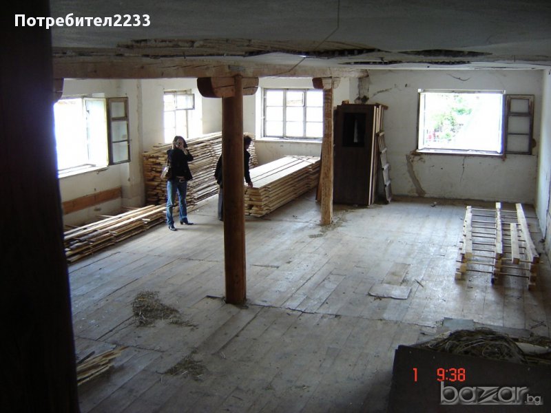 House for Sale in Pamporovo Resort, Smolyan