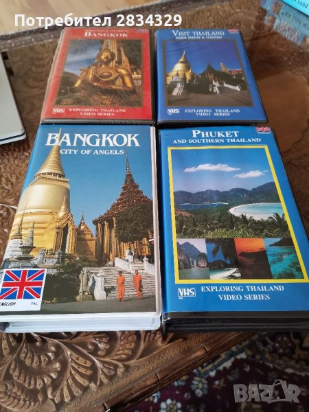 DVD касети за Тайланд - качествени, професионални, на английски език, снимка 1