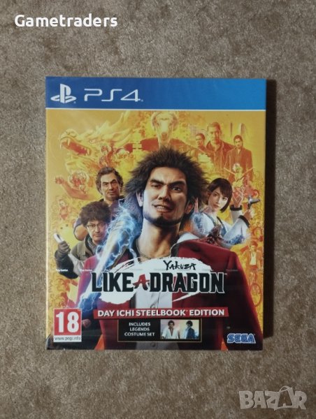 Yakuza Like a dragon ps4, снимка 1