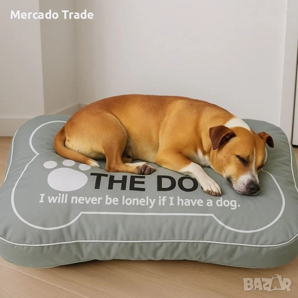 Възглавница за под за домашни любимци Mercado Trade, 100х67х13см., Сив, снимка 1