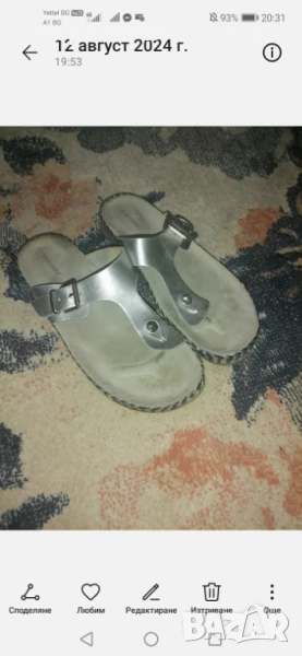 Дамски чехли , снимка 1