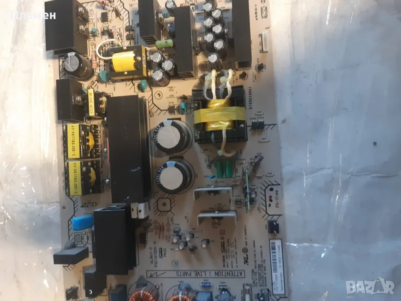 Захранване PSC10192H M, снимка 1