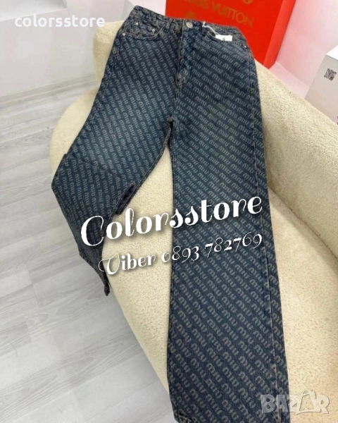 Дамски дънки MiuMiu/IM72l, снимка 1