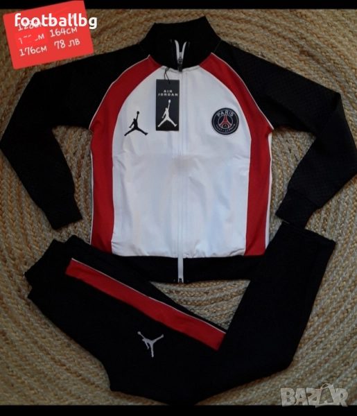 PSG JORDAN 🖤❤⚽️ детско юношески екипи , снимка 1