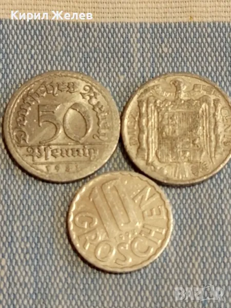 Три монети от цял свят ИСПАНИЯ, АВСТРИЯ, ДОЙЧЕ РАЙХ за КОЛЕКЦИЯ ДЕКОРАЦИЯ 28599, снимка 1