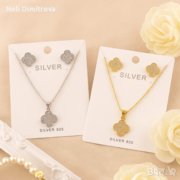 Елегантен комплект колие с обеци , снимка 1