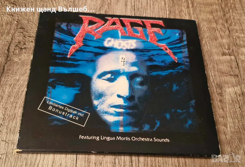 Компакт Дискове - Рок - Метъл: Rage – Ghosts - CD Digipack, снимка 1