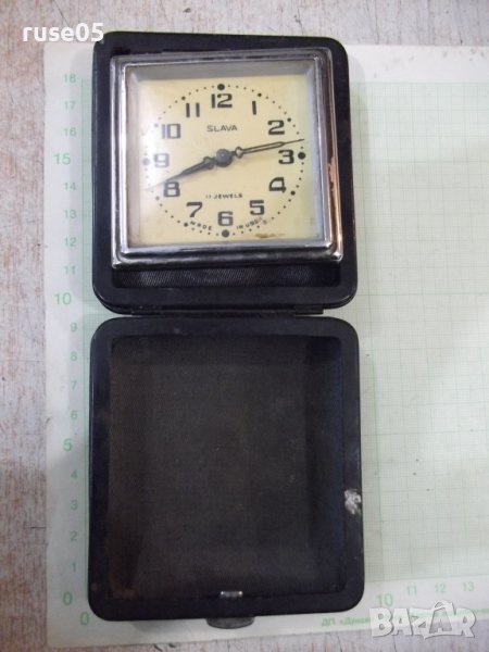 Часовник "SLAVA" будилник настолен туристически съветски, снимка 1